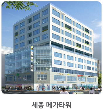 Card-금남프라자.png